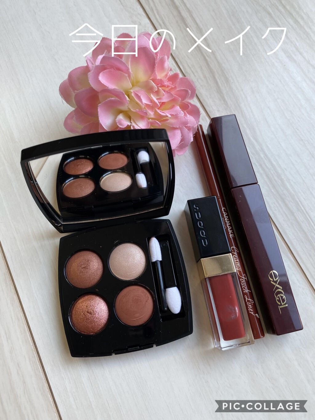 レ キャトル オンブル 372 ブーケ アンブレ/CHANEL/アイシャドウパレットを使ったクチコミ（1枚目）