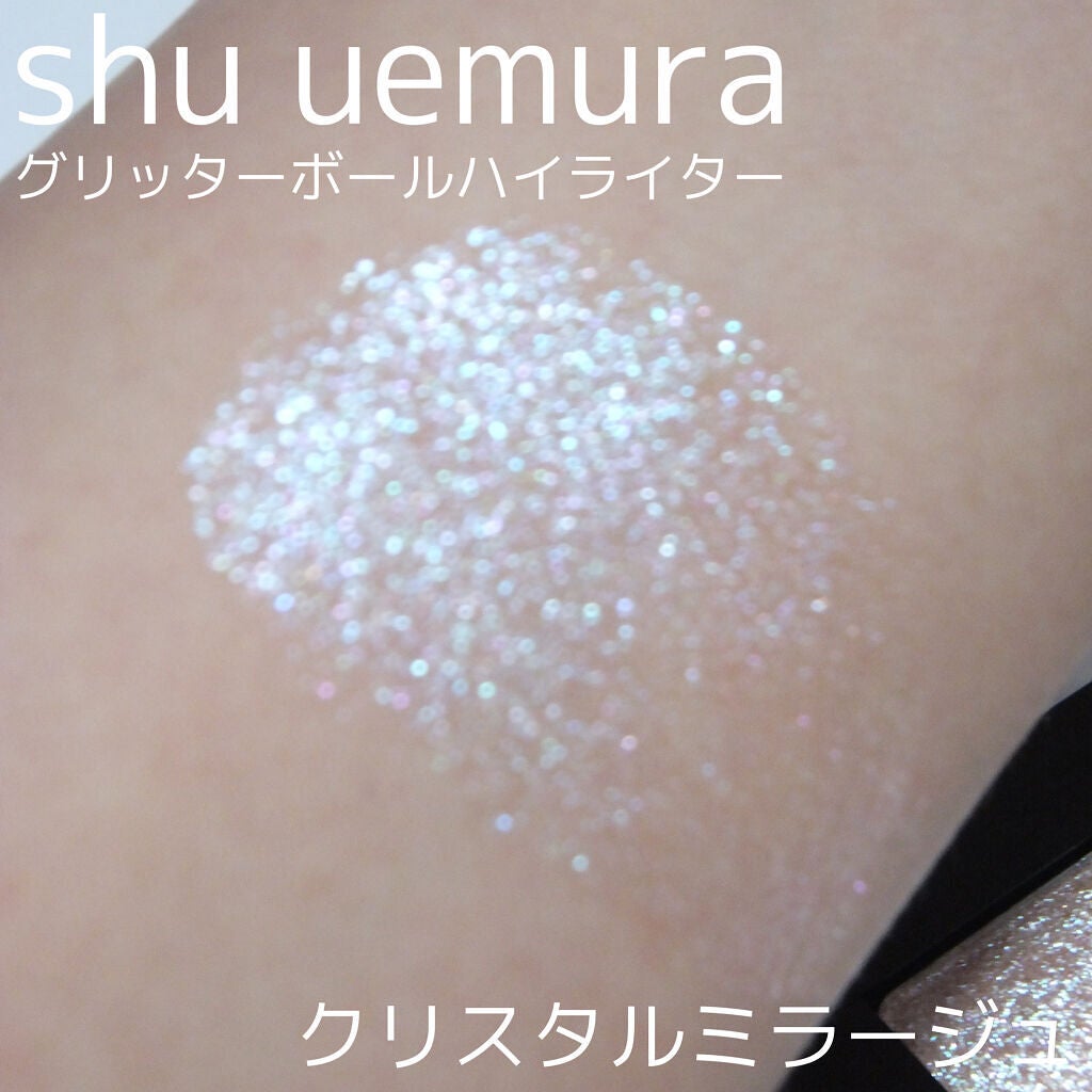 グリッターボール ハイライター/shu uemura/パウダーハイライトを使ったクチコミ(4枚目)