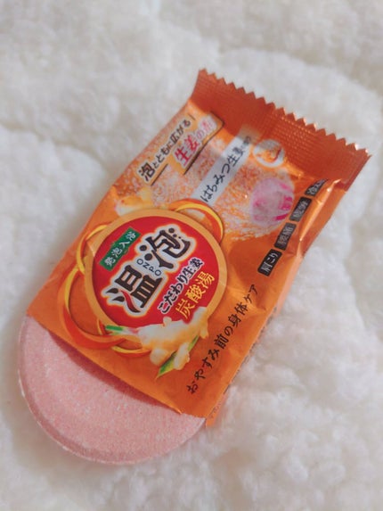 こだわりゆず 炭酸湯/温泡/炭酸系入浴剤を使ったクチコミ(1枚目)