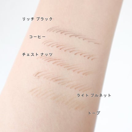 ストレングス & レングス セラム インフューズド ブロウ ジェル/bareMinerals/眉マスカラを使ったクチコミ(4枚目)