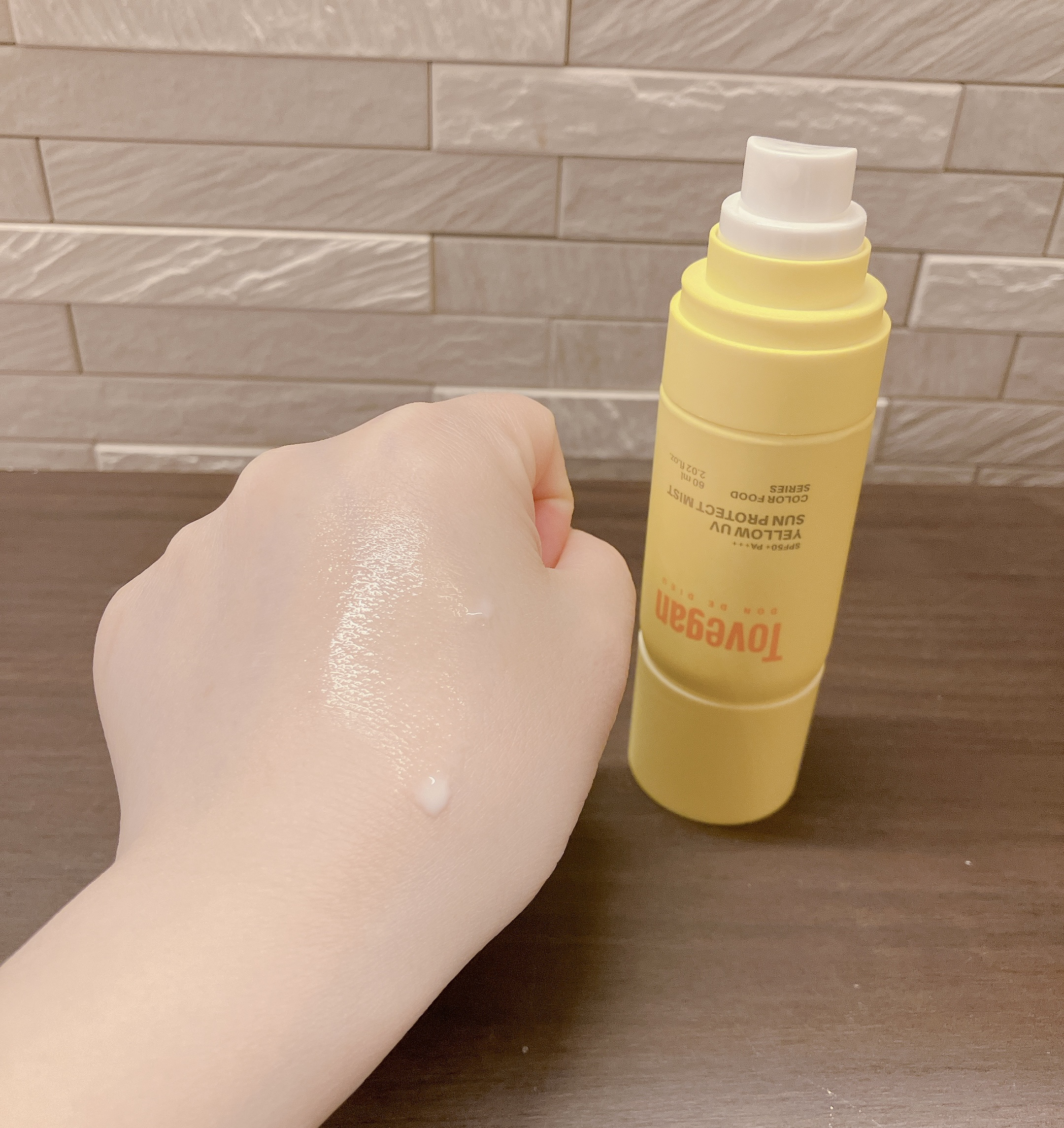 カラーフードシリーズ イエローUVサンプロテクトミスト SPF50+ PA+++/Tovegan/日焼け止めミスト・スプレーを使ったクチコミ（2枚目）