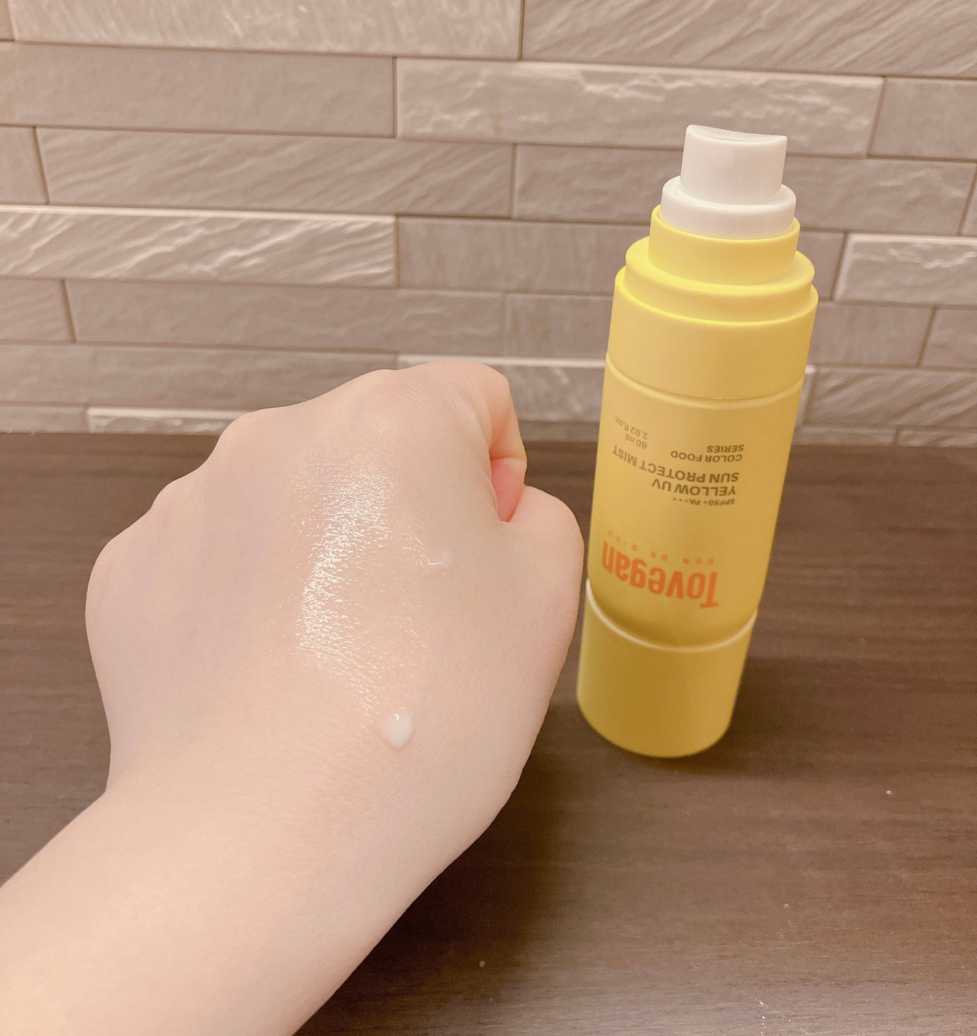 カラーフードシリーズ イエローUVサンプロテクトミスト SPF50+ PA+++/Tovegan/日焼け止めミスト・スプレーを使ったクチコミ(2枚目)