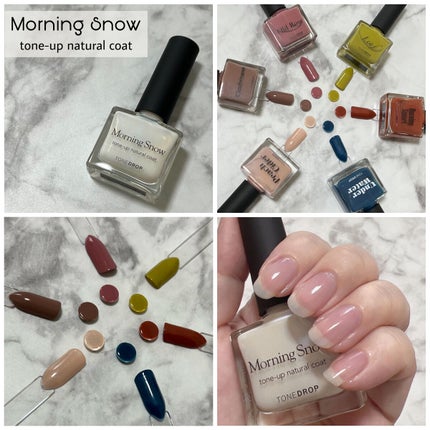 TONE DROP ネイルポリッシュ/D-UP/マニキュアを使ったクチコミ(2枚目)