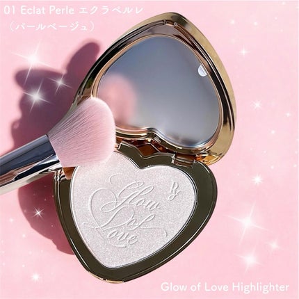 グロウオブラブハイライター/Peony/パウダーハイライトを使ったクチコミ(2枚目)