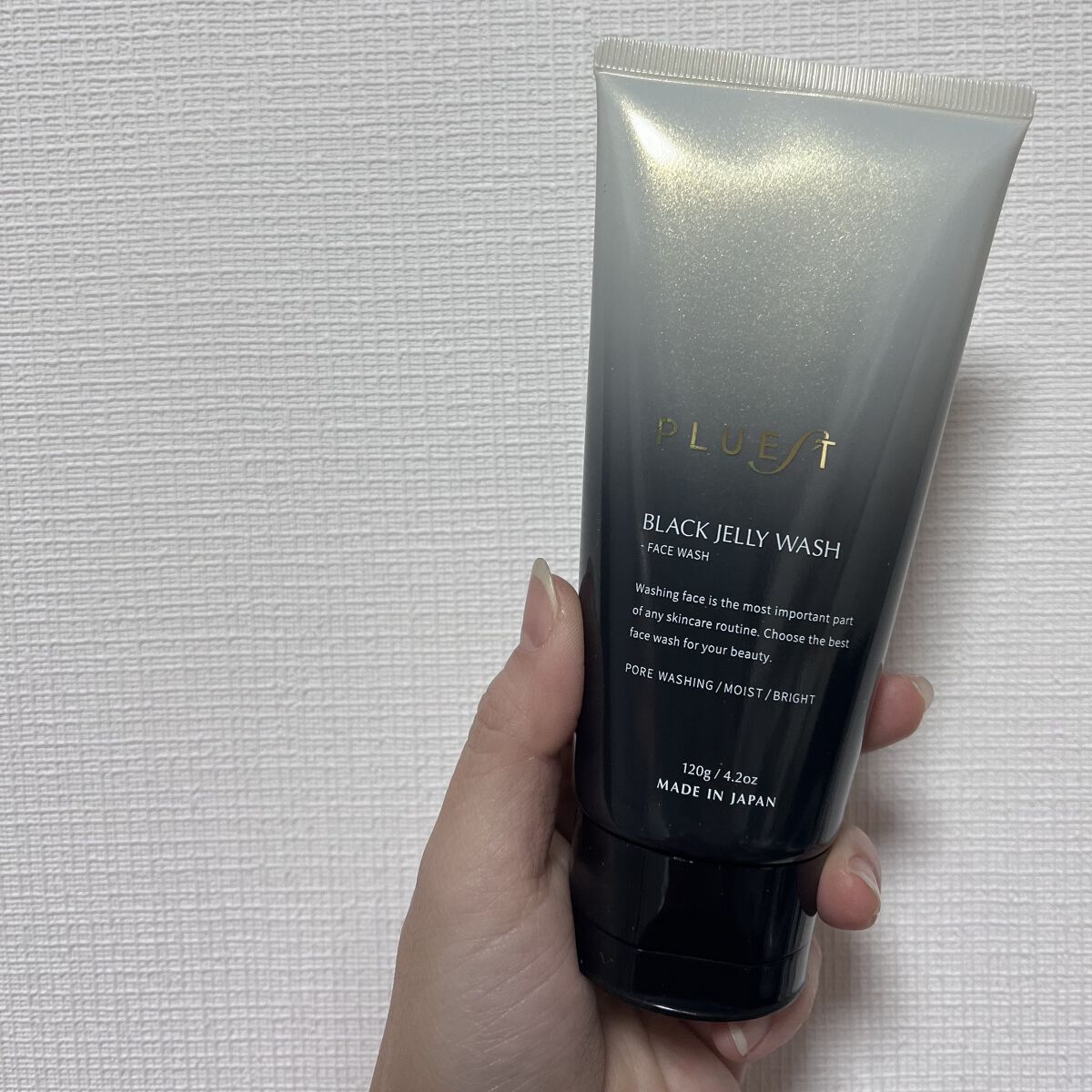 BLACK JELLY WASH（ブラックジェリーウォッシュ）/PLUEST/その他洗顔料を使ったクチコミ（1枚目）