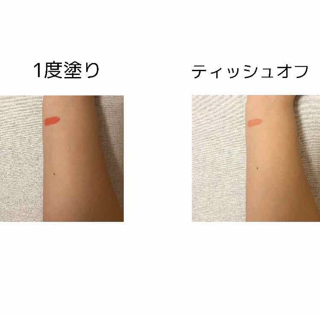 リップグロス ピーチ/無印良品/リップグロスを使ったクチコミ（2枚目）