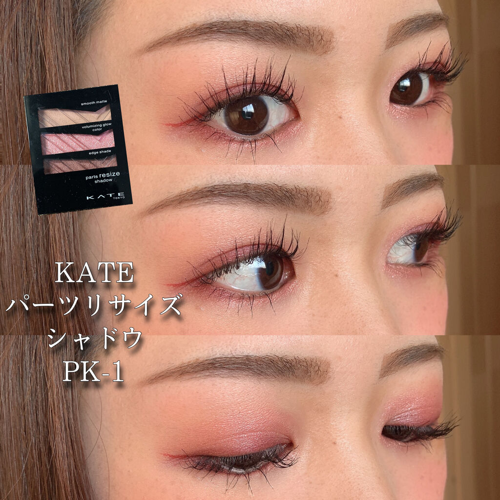 「塗るつけまつげ」ロングタイプ/デジャヴュ/マスカラを使ったクチコミ（1枚目）