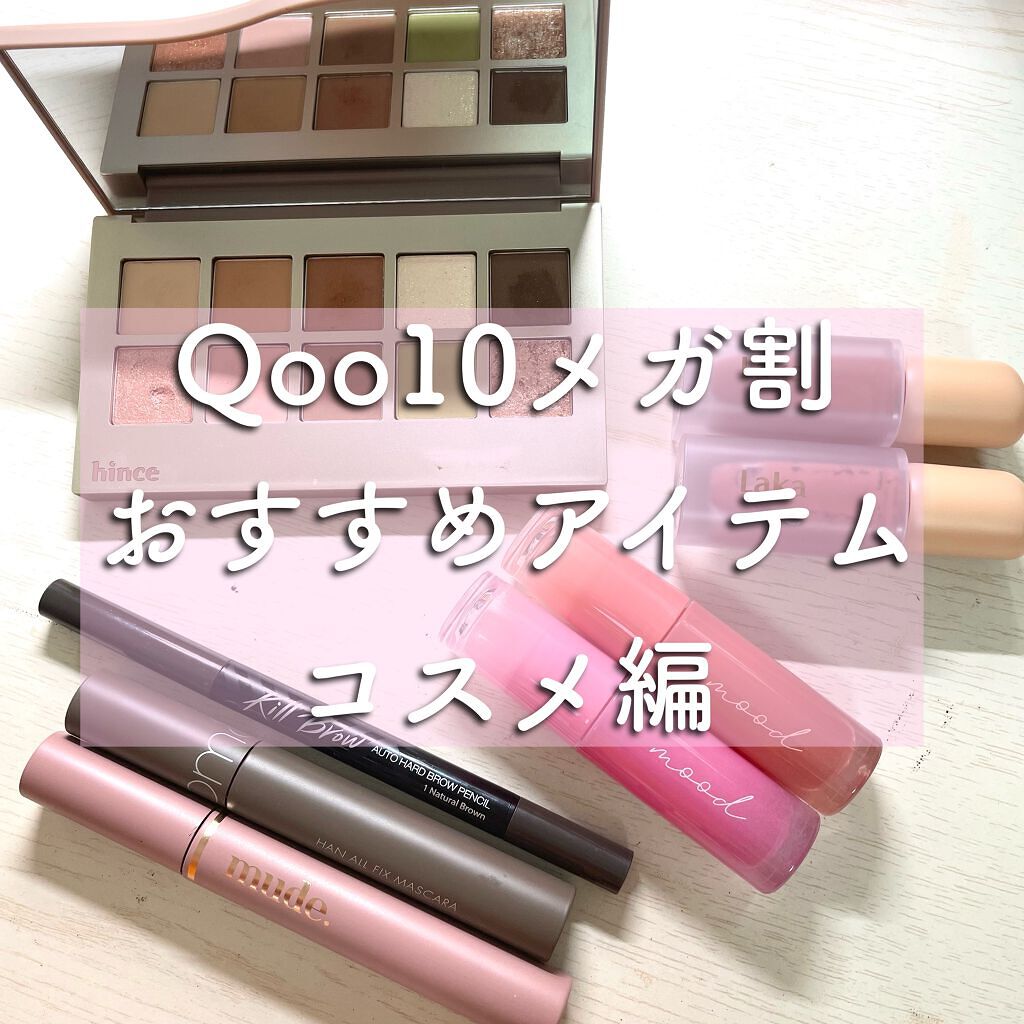 キル ブロウ オート ハード ブロウ ペンシル/CLIO/アイブロウペンシルを使ったクチコミ(1枚目)