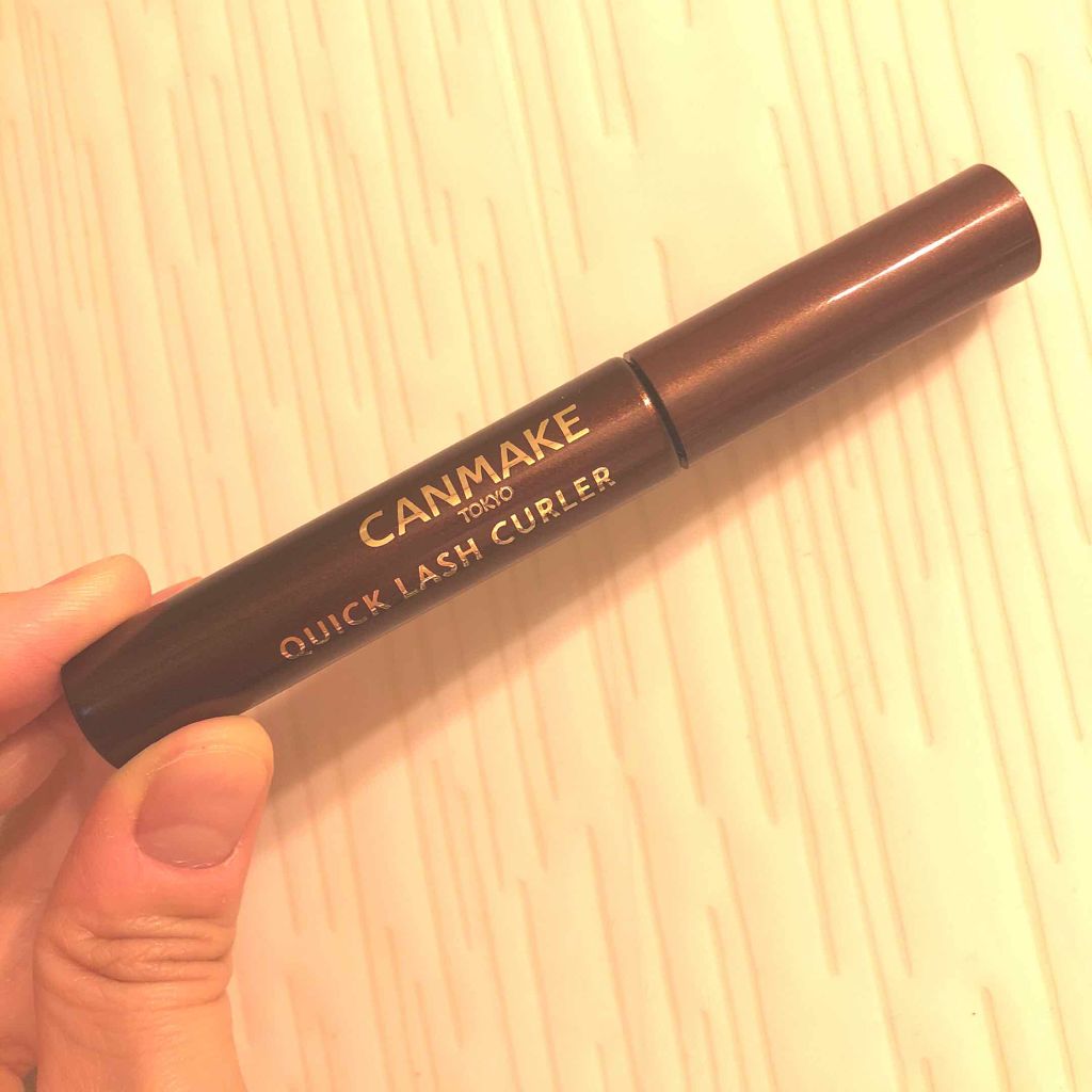 クイックラッシュカーラー/キャンメイク/マスカラ下地を使ったクチコミ（1枚目）