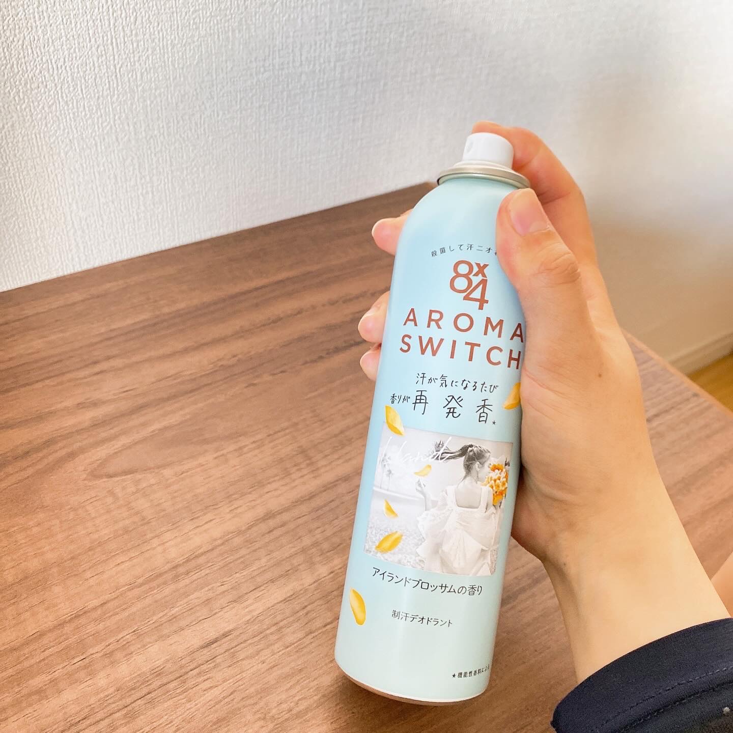 8x4 アロマスイッチ スプレー アイランドブロッサムの香り/８ｘ４/デオドラント・制汗剤を使ったクチコミ（2枚目）