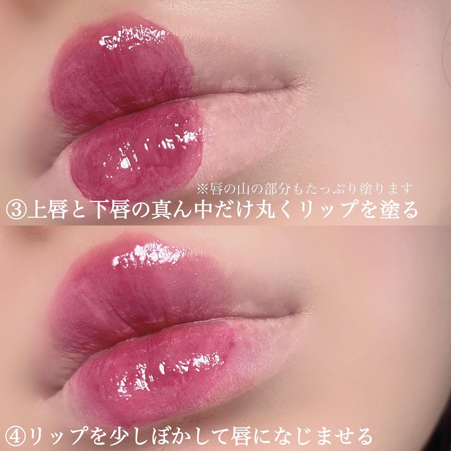 ジューシーラスティングティント 28 ベアフィグ(BARE FIG)/rom&nd/リップティントを使ったクチコミ（3枚目）