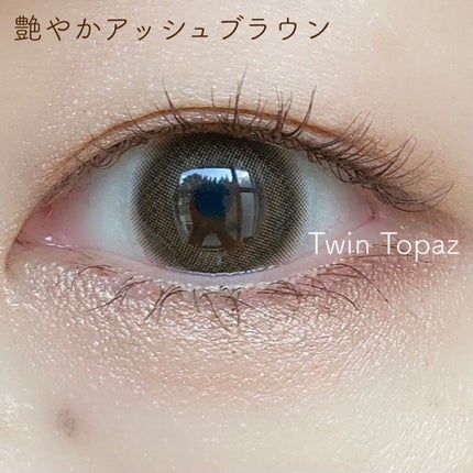 TOPARDS 1day/TOPARDS/ワンデー(1DAY)カラコンを使ったクチコミ(2枚目)