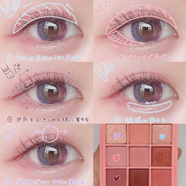 新色レビュー】3CE MOOD RECIPE MULTI EYE COLOR PALETTE｜3CEの使い方