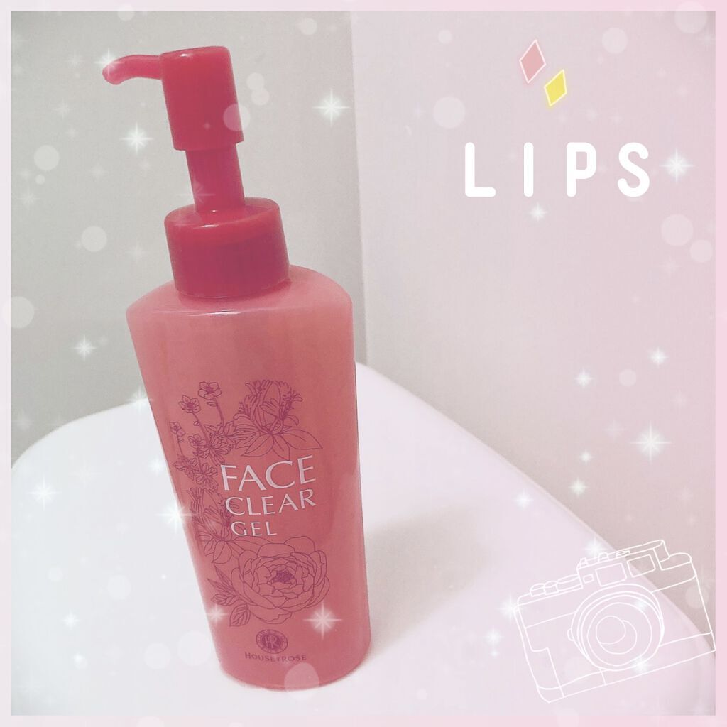 フェイスクリア ジェル/ハウス オブ ローゼ/洗い流すパック・マスクを使ったクチコミ（1枚目）