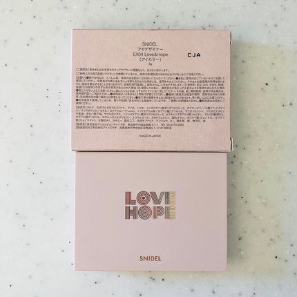 アイデザイナー/SNIDEL BEAUTY/アイシャドウパレットを使ったクチコミ(5枚目)