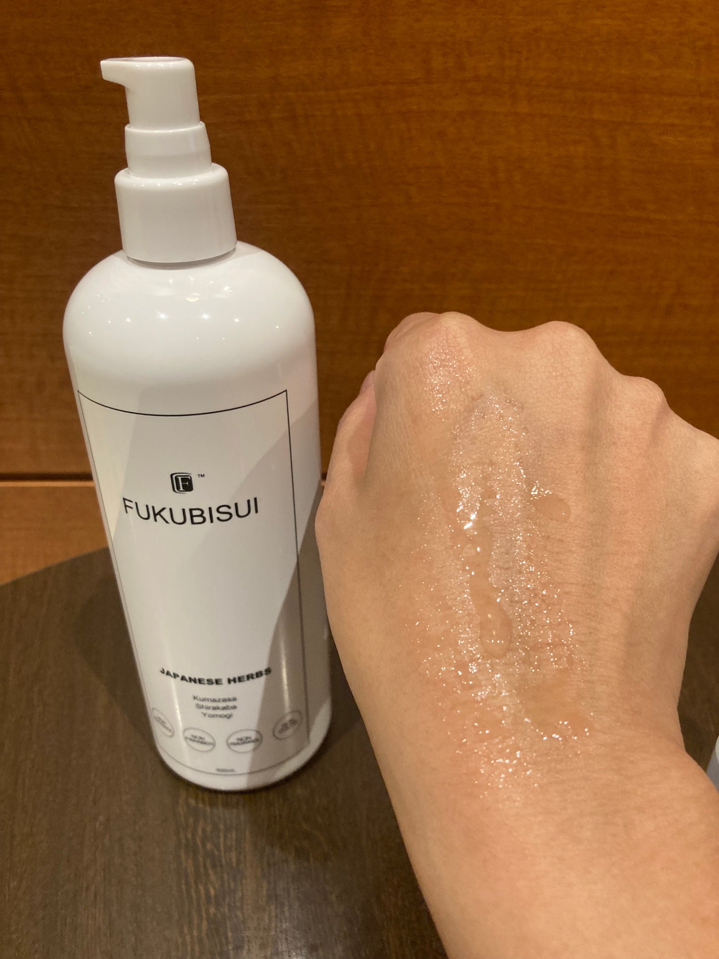 福美水/FUKUBISUI(フクビスイ)/ボディローションを使ったクチコミ(4枚目)