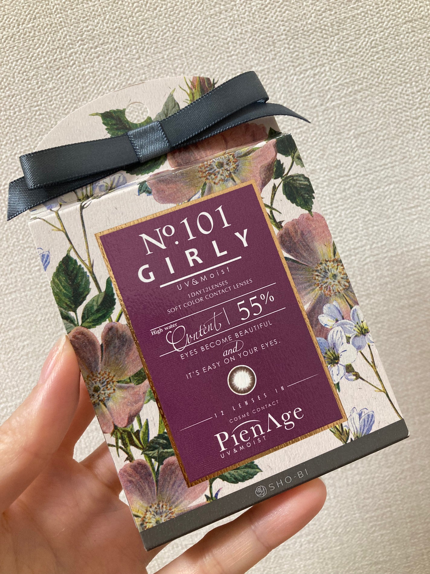 ピエナージュ/PienAge/カラーコンタクトレンズを使ったクチコミ(1枚目)