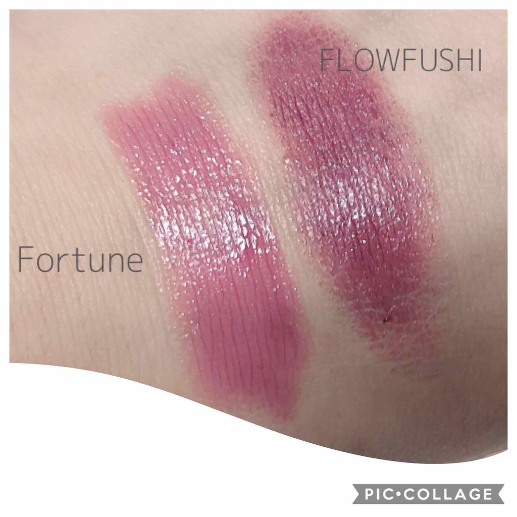 RH リップカラートリートメント/フォーチュン/リップケアを使ったクチコミ(2枚目)