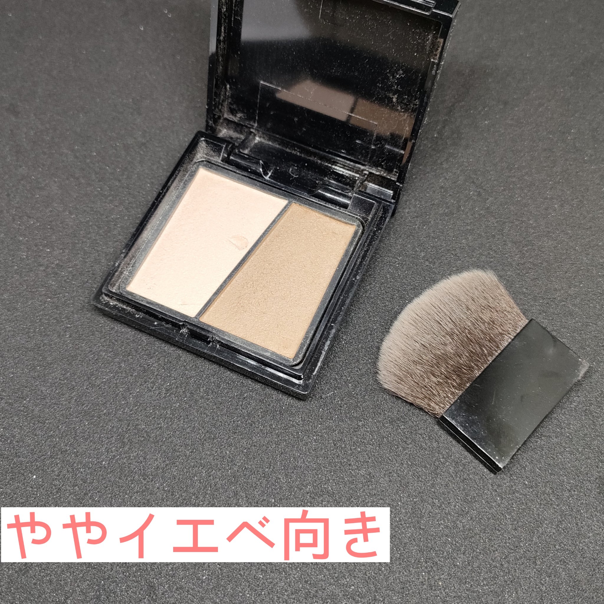 スリムクリエイトパウダー/KATE/プレストパウダーを使ったクチコミ（1枚目）