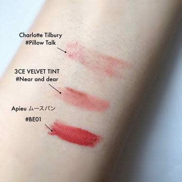 3CE VELVET LIP TINT/3CE/口紅を使ったクチコミ（3枚目）