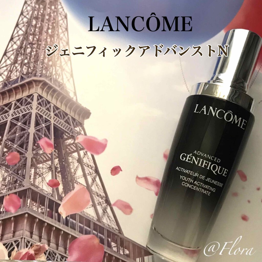 ジェニフィック アドバンスト N/LANCOME/美容液を使ったクチコミ(1枚目)