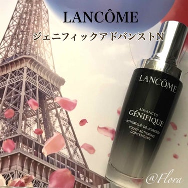 ジェニフィック アドバンスト N/LANCOME/美容液を使ったクチコミ（1枚目）