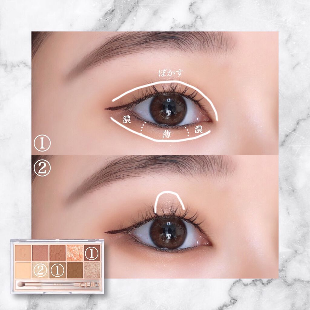 極細 アイライナーR/CEZANNE/リキッドアイライナーを使ったクチコミ（2枚目）