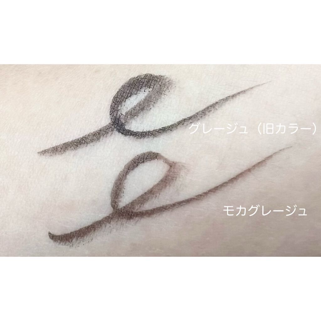 リキッドアイライナーR4/ラブ・ライナー/リキッドアイライナーを使ったクチコミ(4枚目)