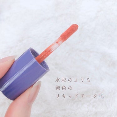 MERZY Soft touch liquid blusherのクチコミ「水彩発色🫧さらふわチーク
⁡
⁡
⁡
ﾟ･｡.｡･ﾟ･｡.｡･ﾟ･｡.｡･ﾟ･｡.｡･ﾟ･｡......」（2枚目）