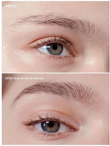 Boy Brow Glossier.