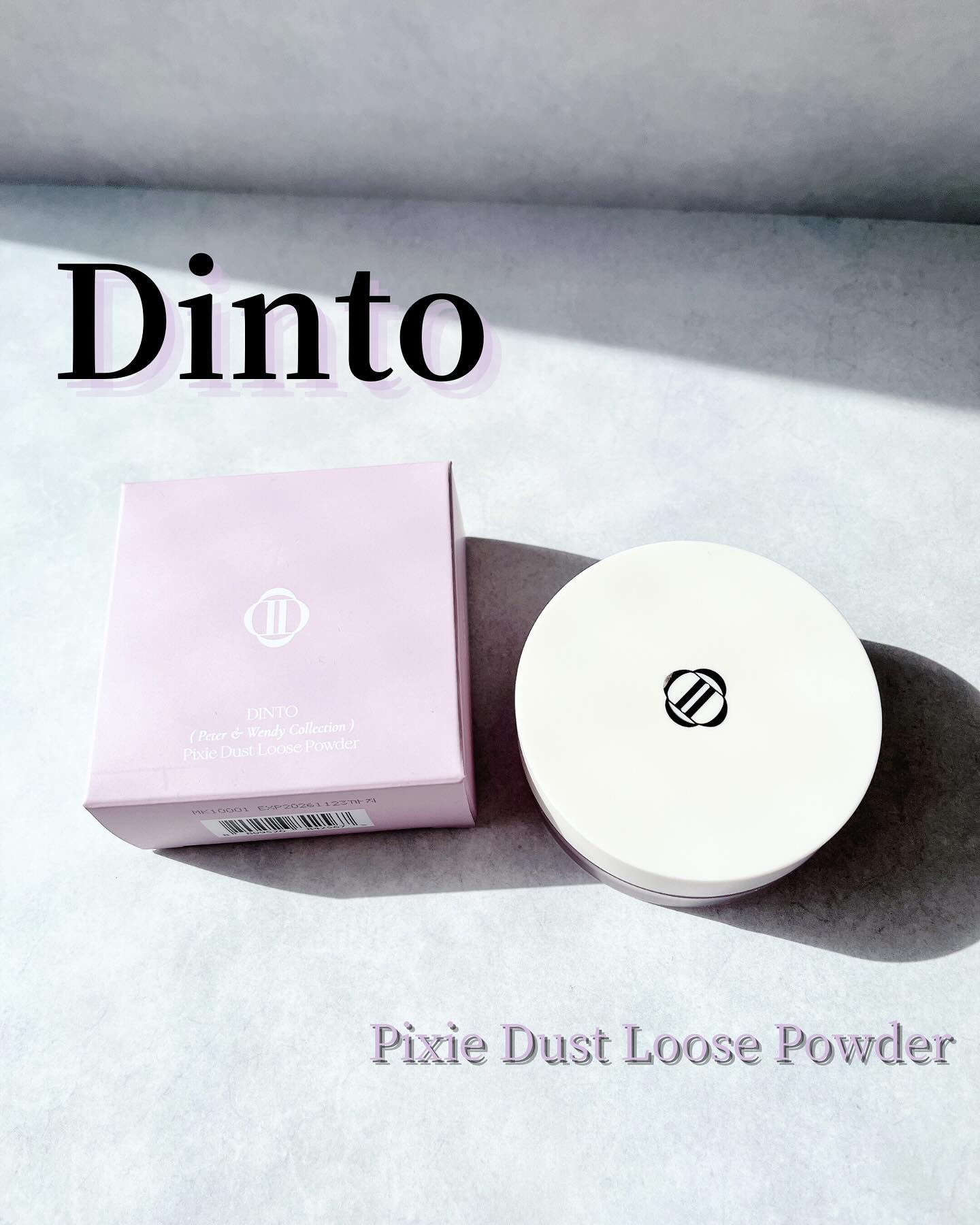 ピクシーダスト ルースパウダー フィニッシュパウダー /Dinto/ルースパウダーを使ったクチコミ（1枚目）