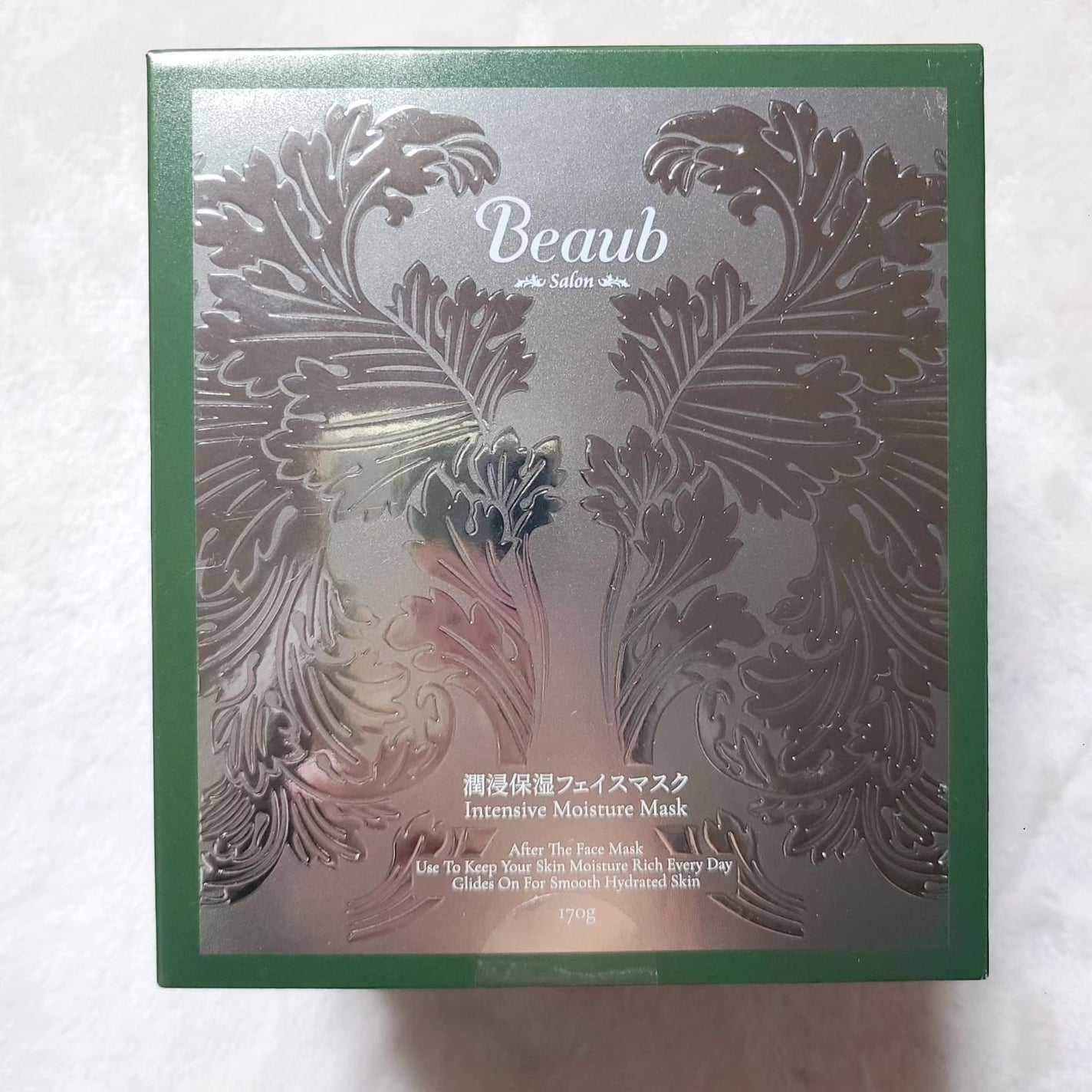 myp ♡ フォロバします! on LIPS 「【潤浸保湿フェイスマスク】@beaubjapanエネルギーが満..」(2枚目)