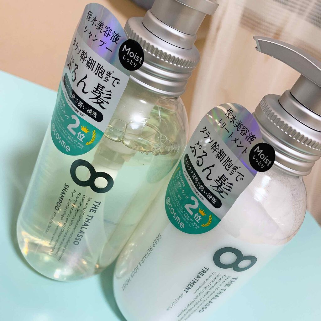 [旧商品]クレンジングリペア＆モイスト 美容液シャンプー／ディープリペア＆アクアモイスト 美容液トリートメント/エイトザタラソ/市販シャンプーを使ったクチコミ（2枚目）