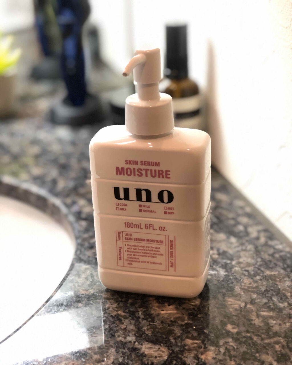 スキンセラムモイスチャー/UNO/美容液を使ったクチコミ(1枚目)