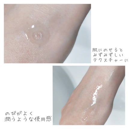 オルビスユー エッセンスローション /オルビス/化粧水を使ったクチコミ(7枚目)