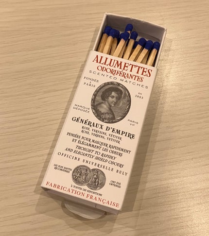 アリュメット・パルフュメ カンパーニュ・ディタリー/オフィシーヌ・ユニヴェルセル・ビュリー/その他を使ったクチコミ(1枚目)