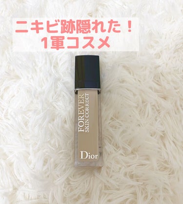 【旧】ディオールスキン フォーエヴァー スキン コレクト コンシーラー 0N ニュートラル/Dior/リキッドコンシーラーを使ったクチコミ（1枚目）