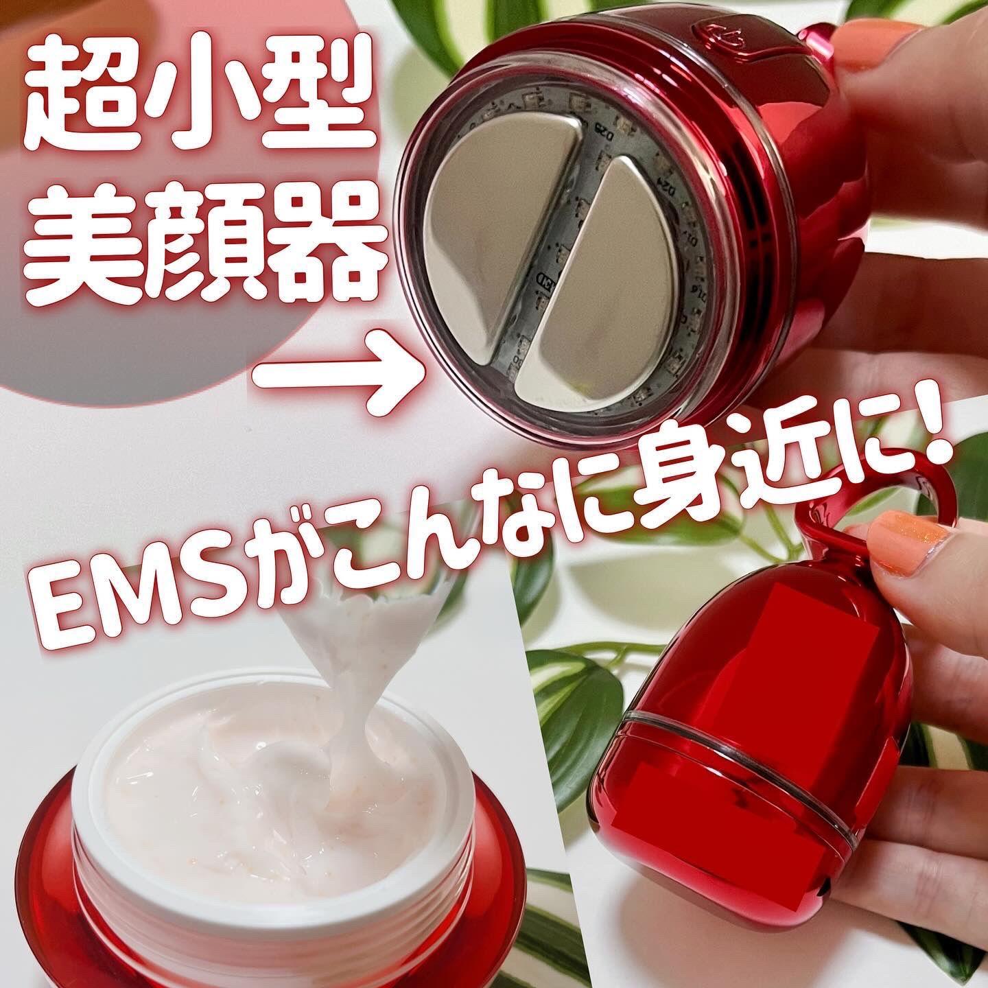 シューマジショットゴールド糸リフティングアンプル/MEDITHERAPY/美容液を使ったクチコミ（1枚目）