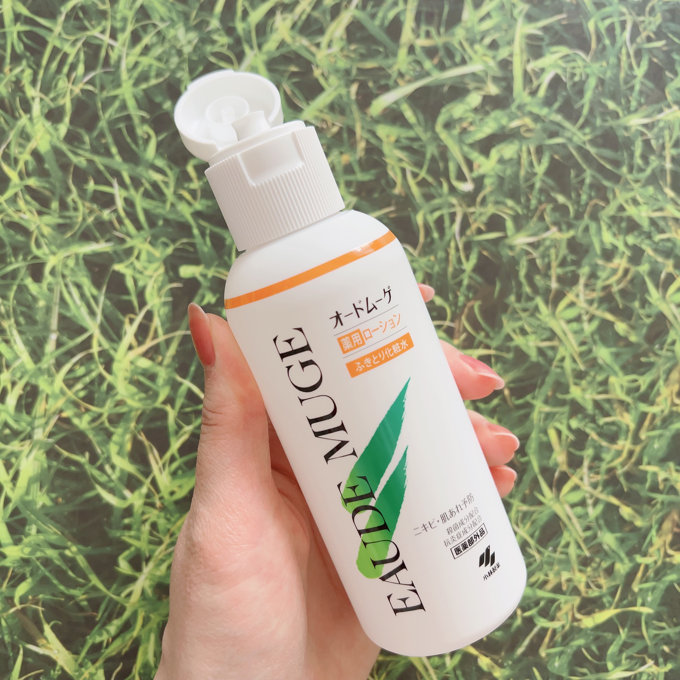 オードムーゲ 薬用ローション（ふきとり化粧水）/オードムーゲ/拭き取り化粧水を使ったクチコミ（3枚目）