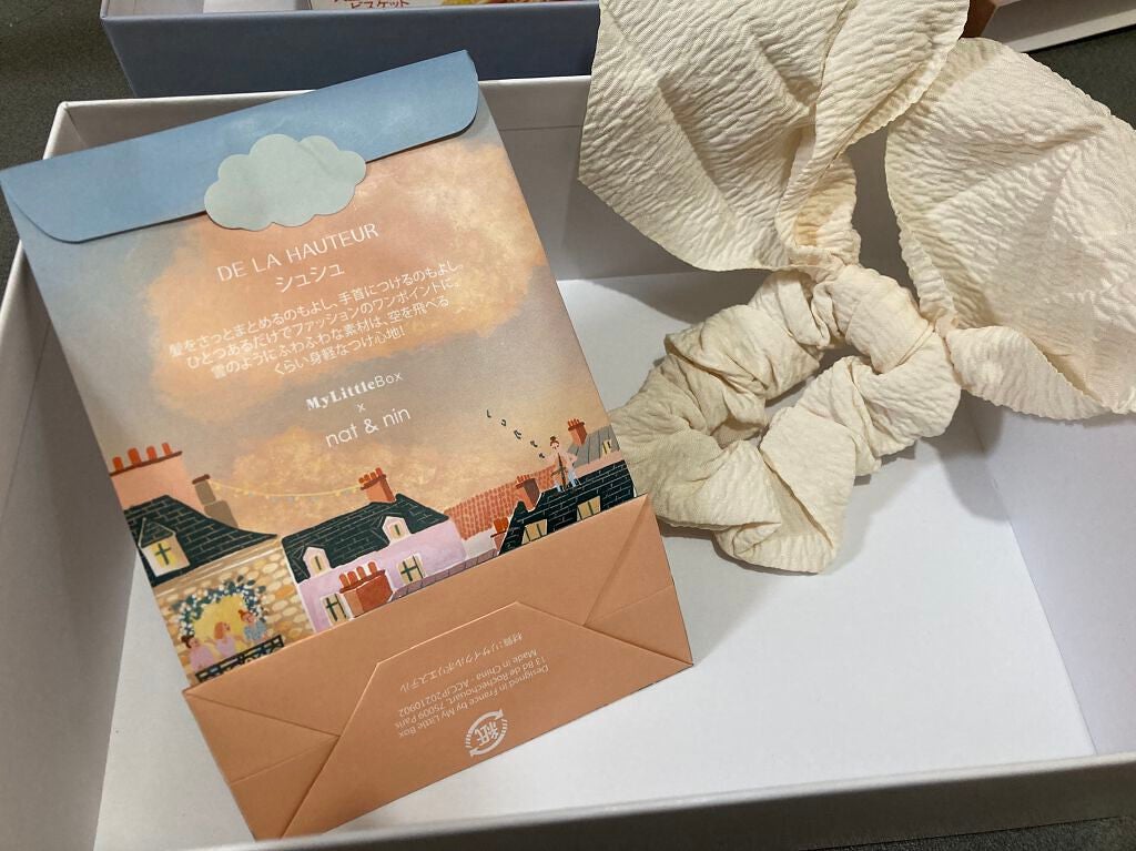 My Little Box/My Little Box/その他キットセットを使ったクチコミ(4枚目)