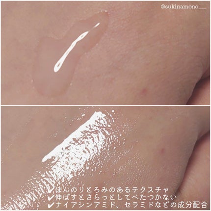 ハイドロセラム/FEEV/美容液を使ったクチコミ(3枚目)