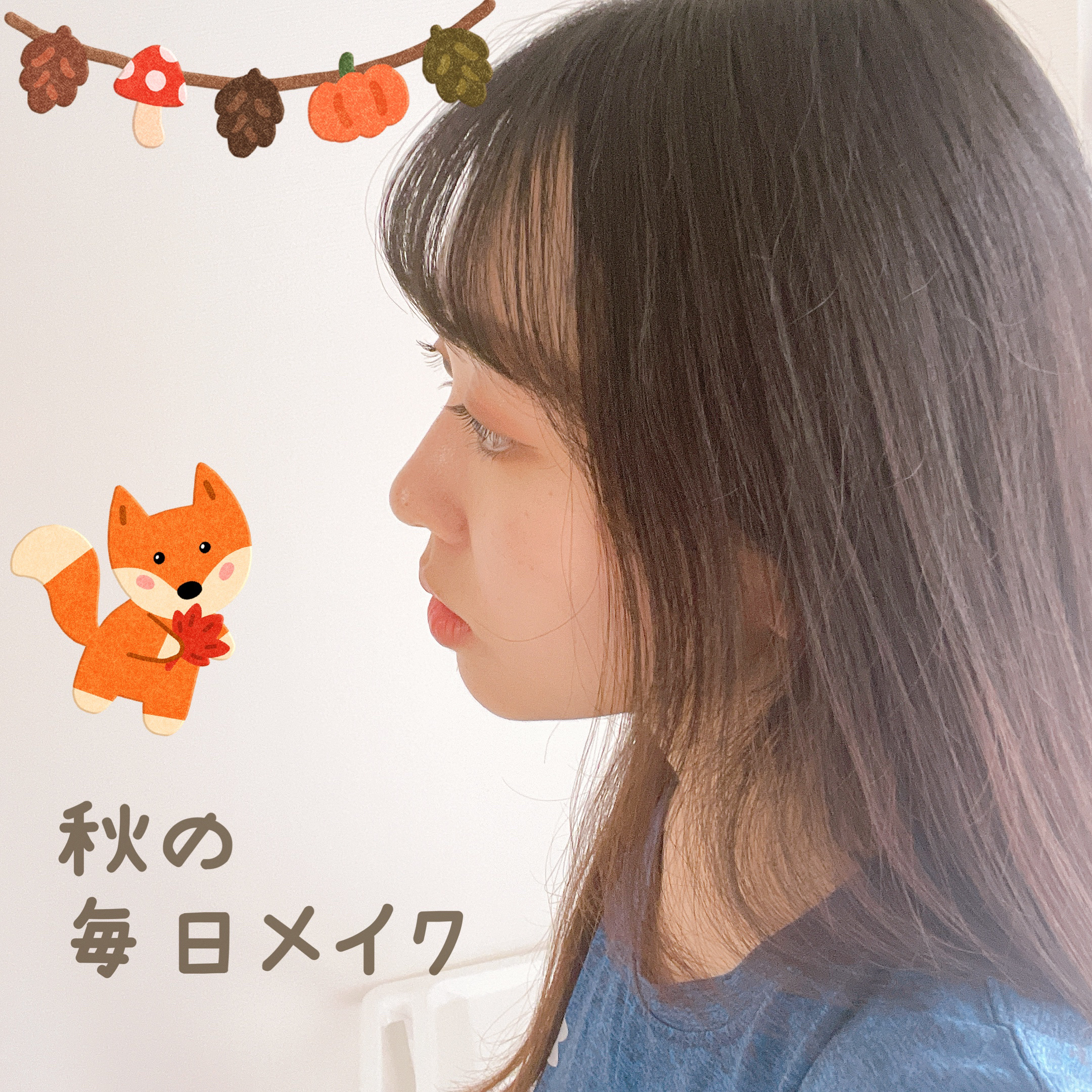 エアリーエッセンスＢＢ 73番ライトナチュラル/アテニア/化粧下地を使ったクチコミ（1枚目）