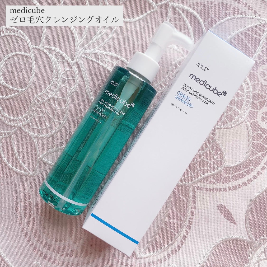 AGE-Rスキンブースターショット/MEDICUBE/美顔器・マッサージを使ったクチコミ(5枚目)