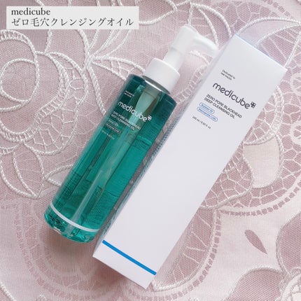 AGE-Rスキンブースターショット/MEDICUBE/美顔器・マッサージを使ったクチコミ(5枚目)