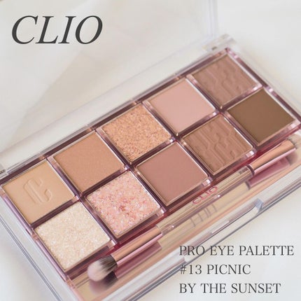プロ アイ パレット/CLIO/アイシャドウパレットを使ったクチコミ(1枚目)