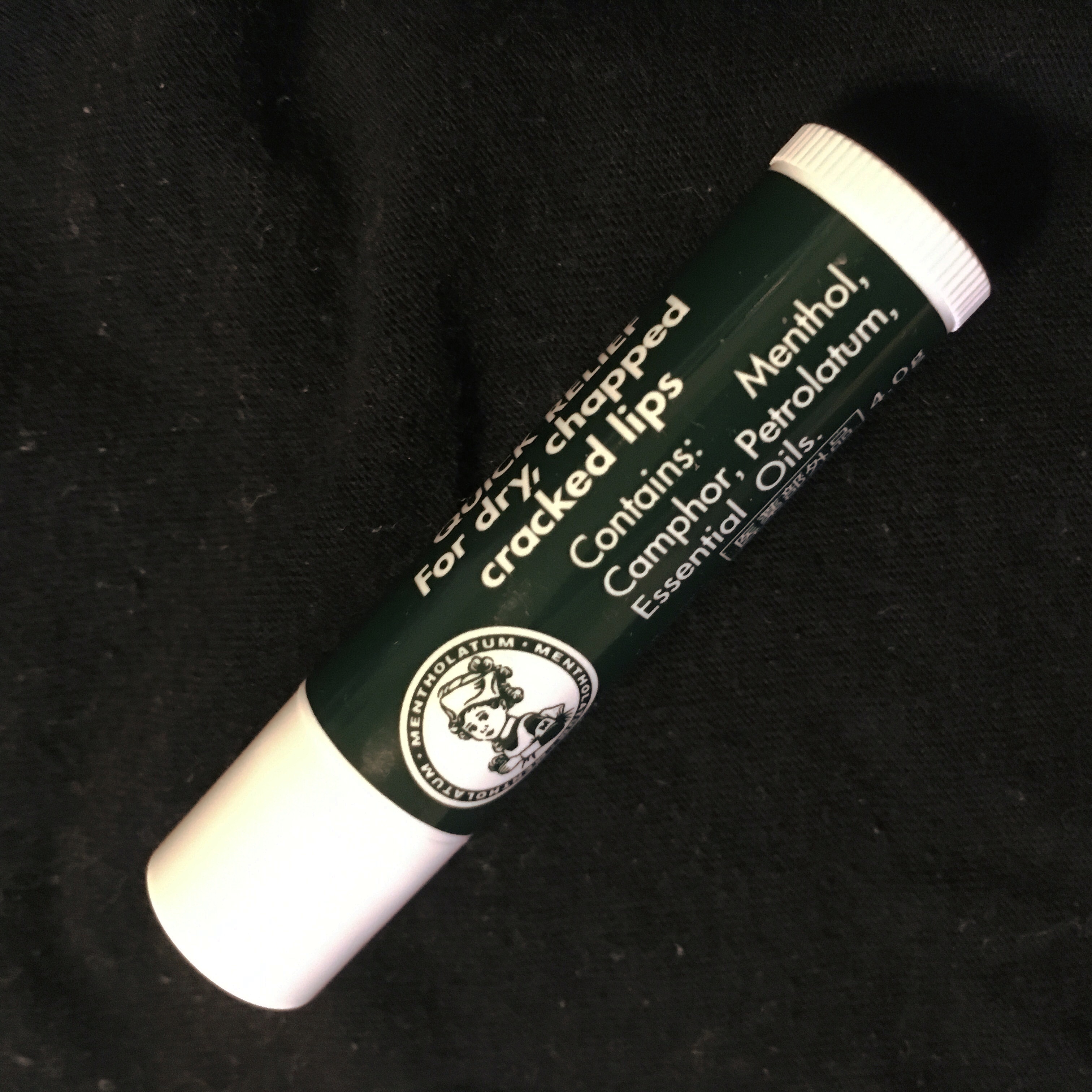 薬用リップスティックXD/メンソレータム/リップクリームを使ったクチコミ（1枚目）