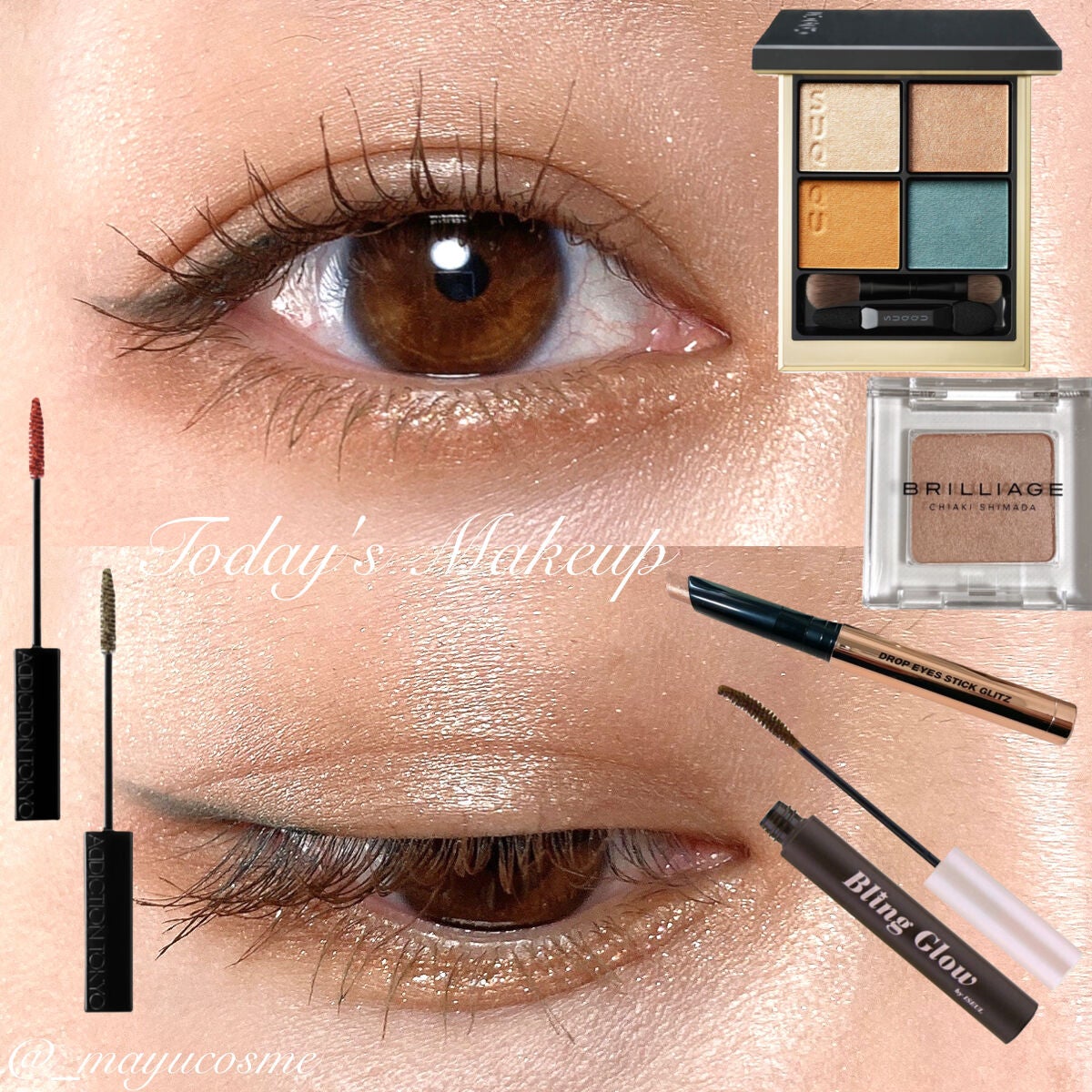 シグニチャー カラー アイズ/SUQQU/アイシャドウパレットを使ったクチコミ(1枚目)