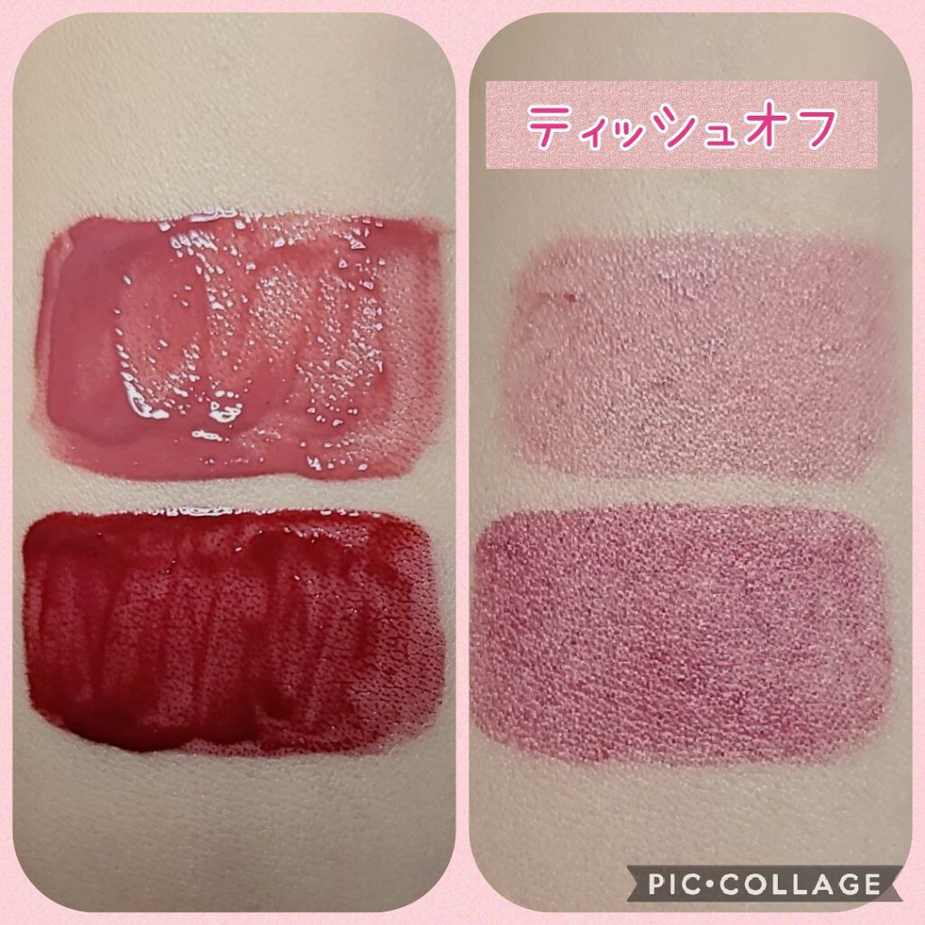 ジューシーラスティングティント/rom&nd/リップティントを使ったクチコミ（2枚目）