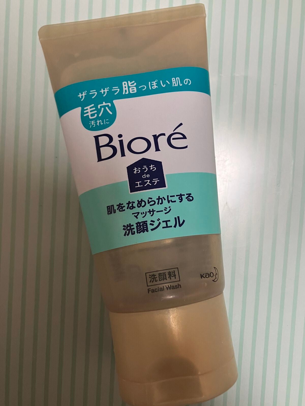 おうちdeエステ 肌をなめらかにする マッサージ洗顔ジェル/ビオレ/その他洗顔料を使ったクチコミ(1枚目)