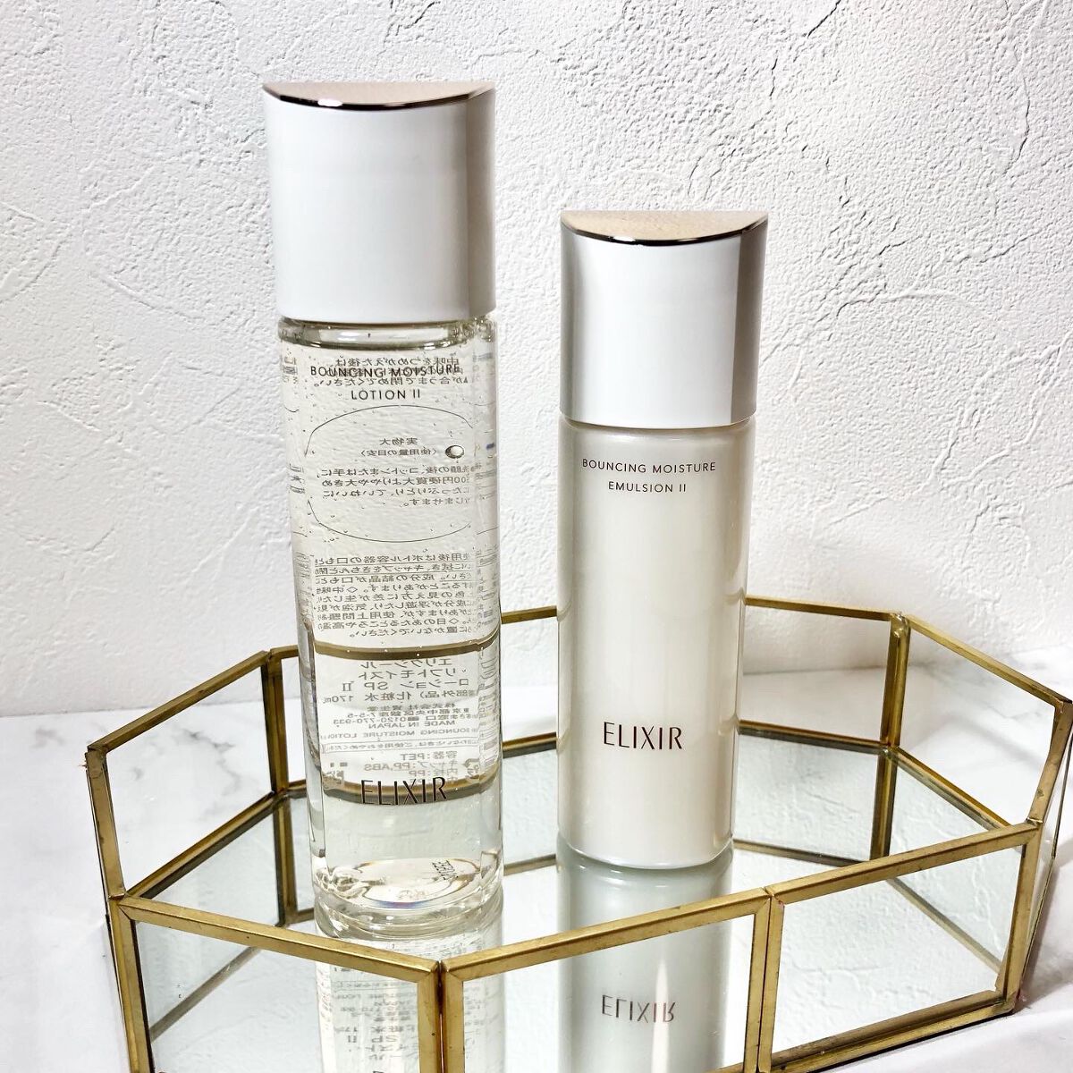 リフトモイスト ローション SP II /エリクシール/化粧水を使ったクチコミ(6枚目)